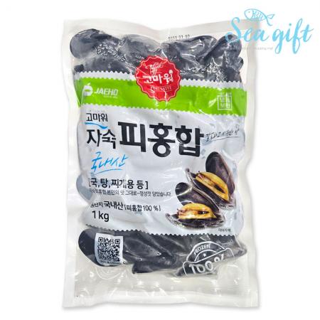 냉동 피홍합 1kg 손질 간편 홍합탕 스튜 짬뽕 국물요리