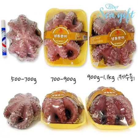 자숙통문어 8kg 내외 (박스당 7-9미) 이미지