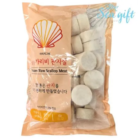 가리비관자 10kg 냉동 가리비 관자살 개아지살 이미지