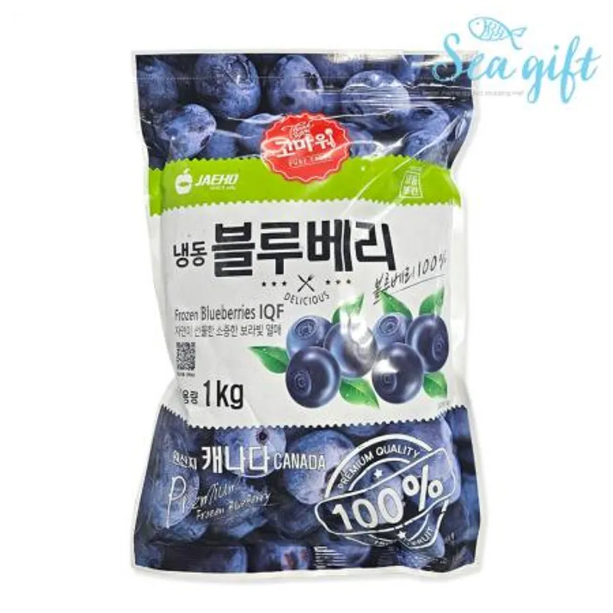 냉동 블루베리 10kg(1kg x 10ea) 이미지