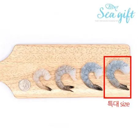 냉동 생 칵테일새우 900g 21/25 (40-50미) 이미지