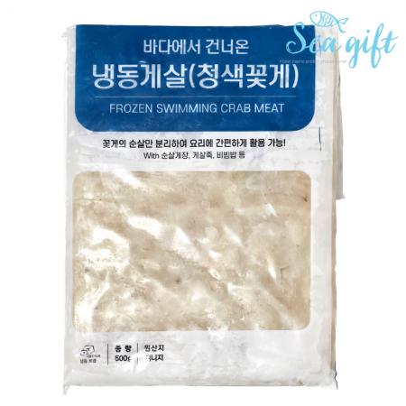 꽃게 순살 500g 냉동 꽃게살 무침 순살게장