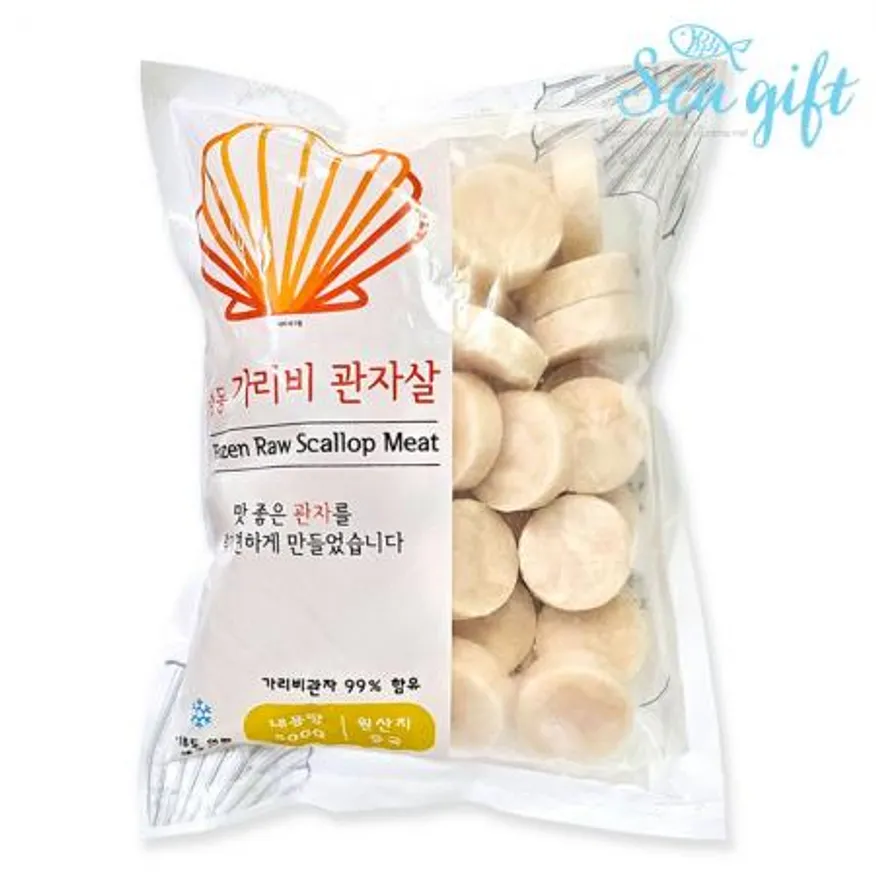 가리비관자 10kg(500g x 20팩) 냉동 한입크기 조개 구이 개아지살 버터구이 스테이크용 이미지