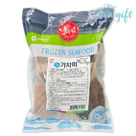 절단 가자미 9kg(900g x 10ea) 이미지