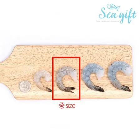 냉동 생 칵테일새우 900g 31/40 중 사이즈 (60-80미) 이미지