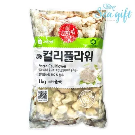 냉동 컬리 플라워 10kg(1kg x 10ea) 이미지