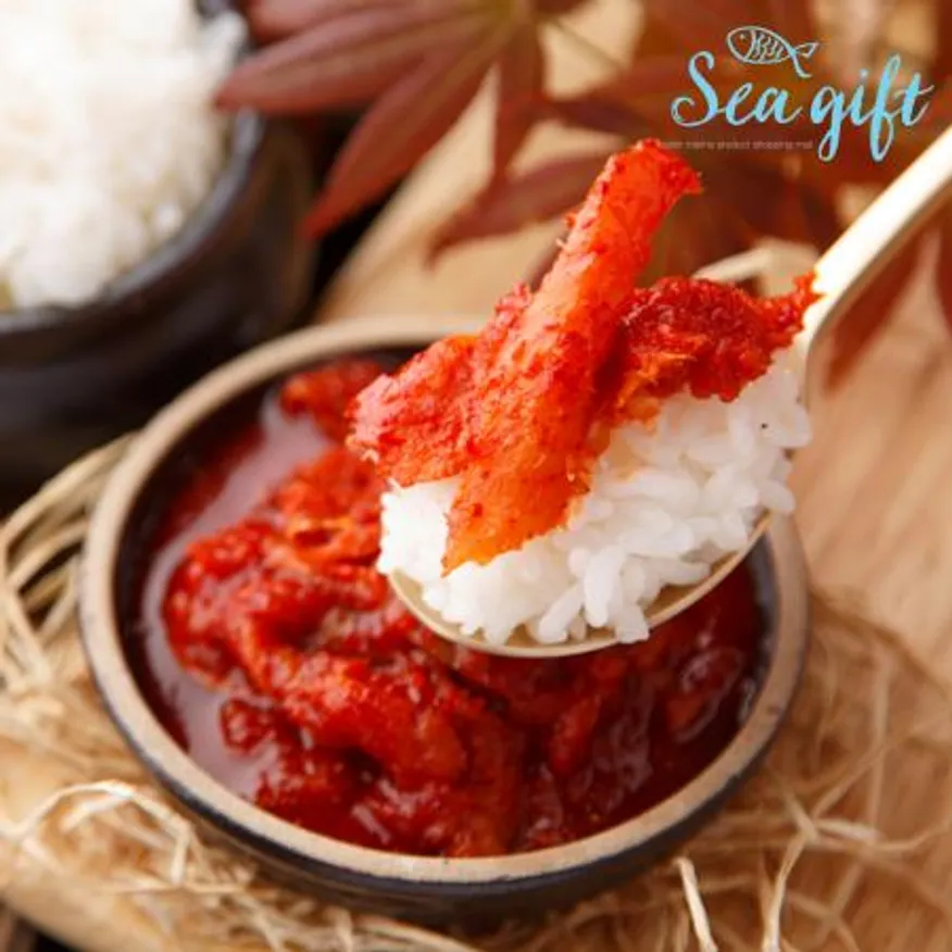 명태회무침 800g 명태식해 초무침 젓갈 이미지