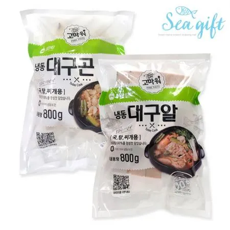 대구곤 800g+대구알 800g 세트 대구탕 알탕 대구찜