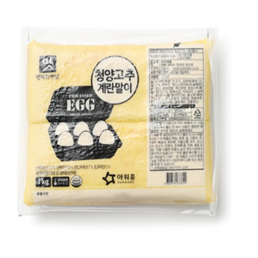 아워홈 청양고추 계란말이 1kg 이미지