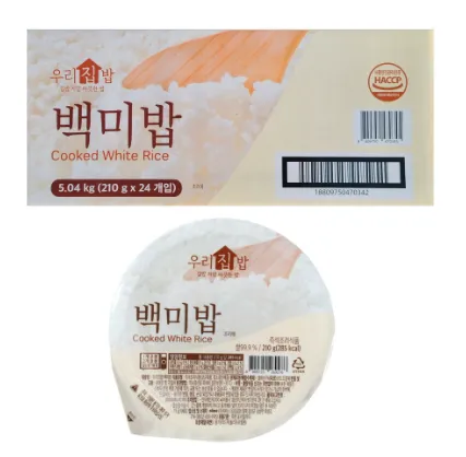 시아스 우리집밥백미밥210g 24입