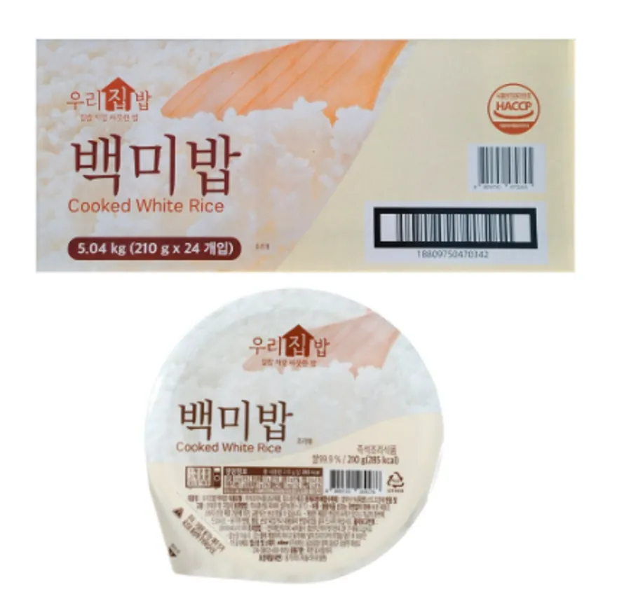 시아스 우리집밥백미밥210g 24입 이미지