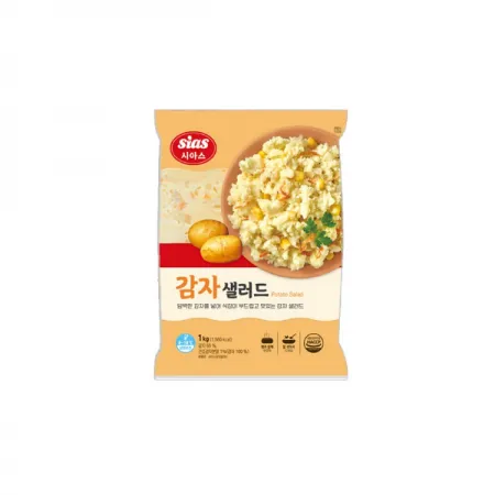 시아스 감자샐러드 1kg