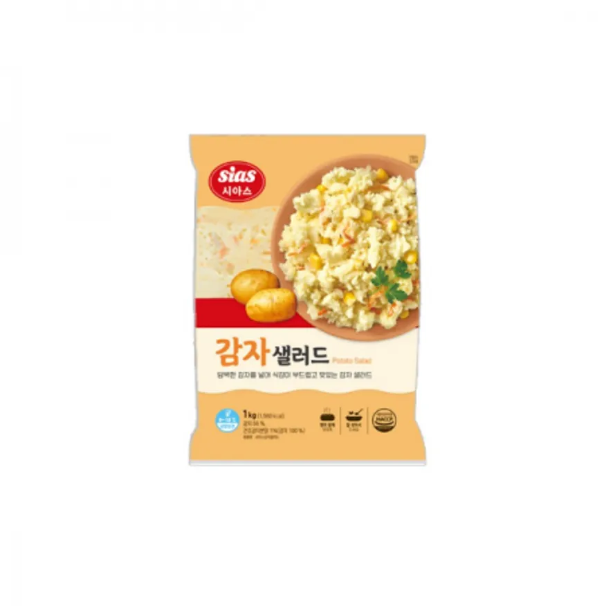 시아스 감자샐러드 1kg 이미지
