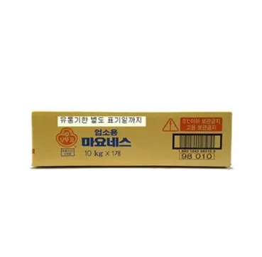 오뚜기 업소용 마요네즈 10KG