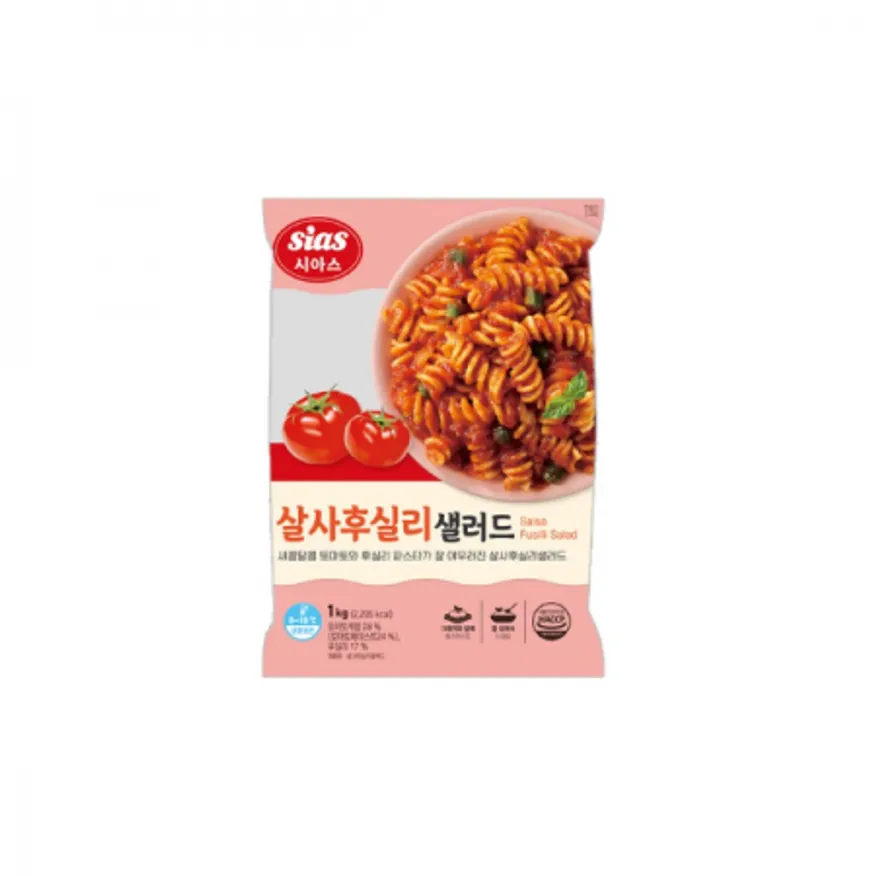 시아스 살사 후실리샐러드 1kg 이미지