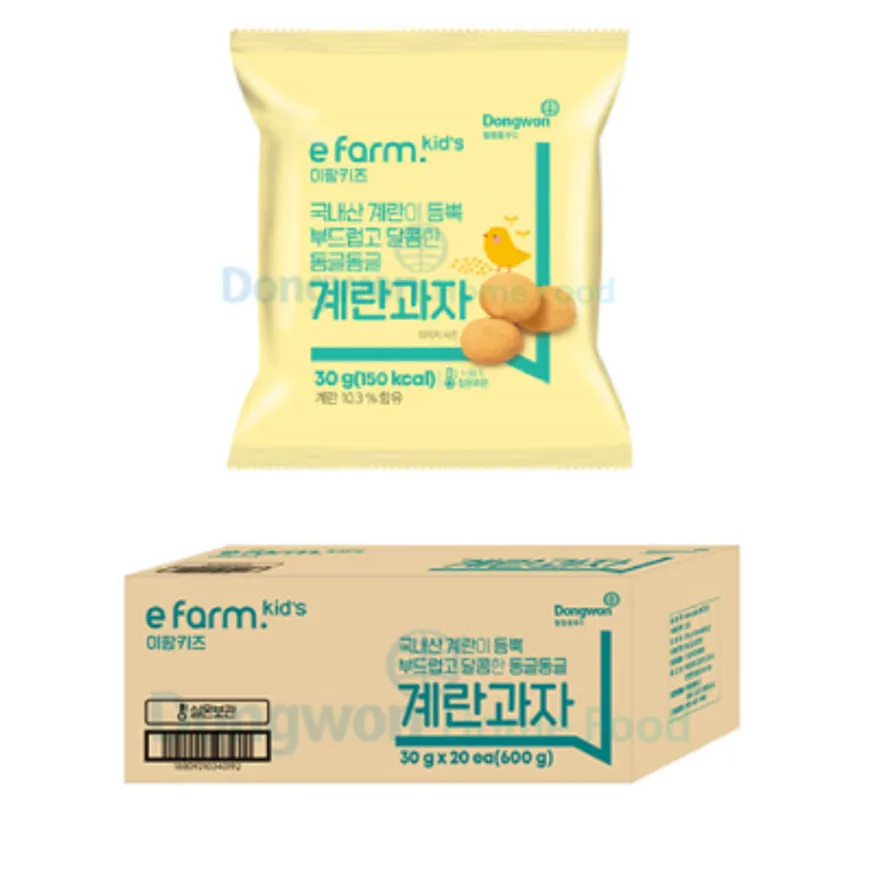 동원홈푸드 키즈 미니 계란과자 30g 20개 이미지