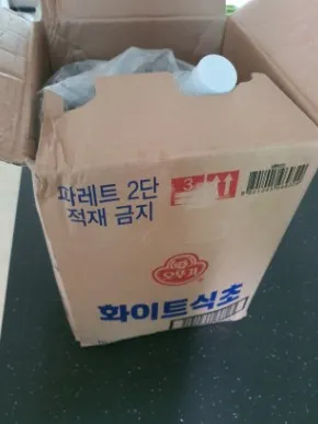 오뚜기 화이트식초 (BIB) 18L 이미지
