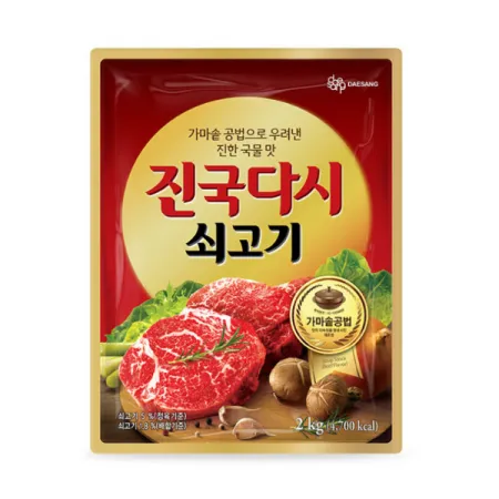 청정원 진국다시 쇠고기 2kg (한정물량)