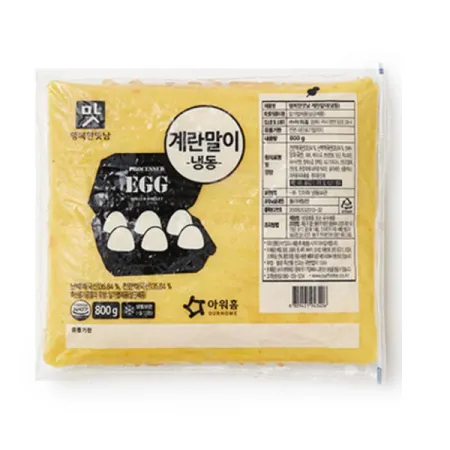 아워홈 계란말이 800g