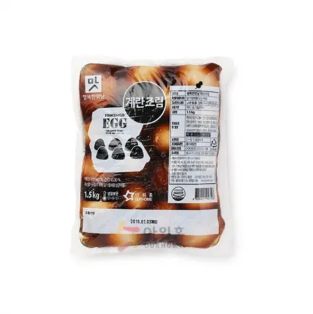 아워홈 계란조림 1.5kg 간장계란장조림