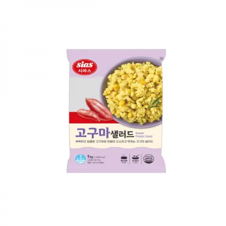 시아스 고구마샐러드 1kg