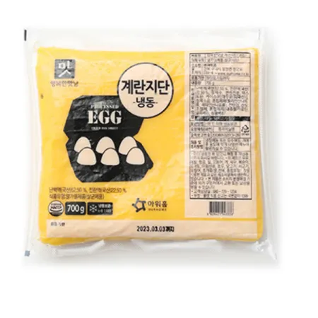아워홈 얇은 계란 고명지단 고명 지단채 700g 이미지