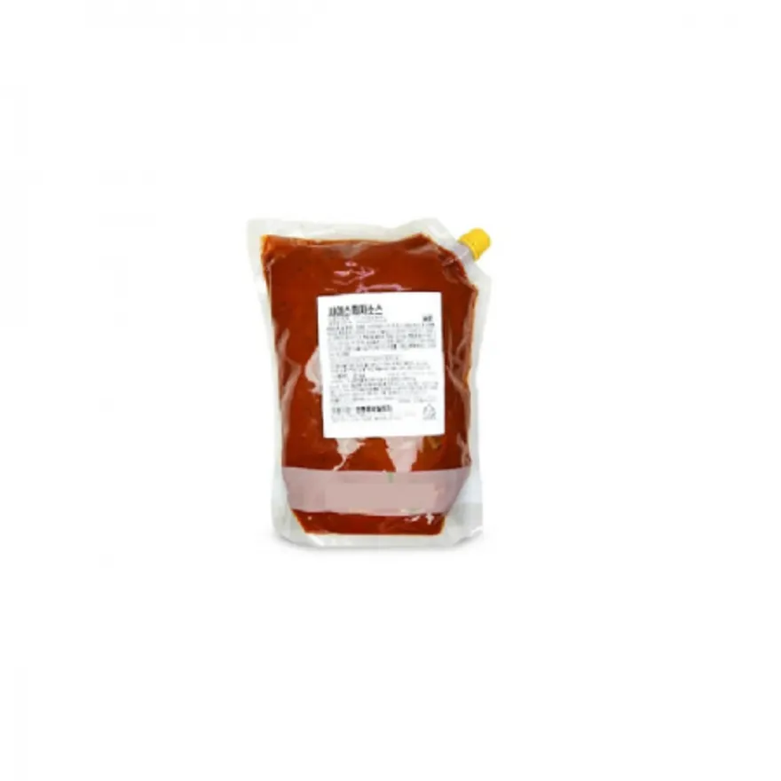 시아스 피자소스2kg 이미지