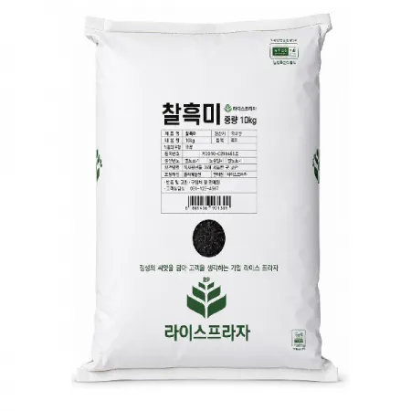 라이스프라자 국내산 찰흑미 10kg (한마음)