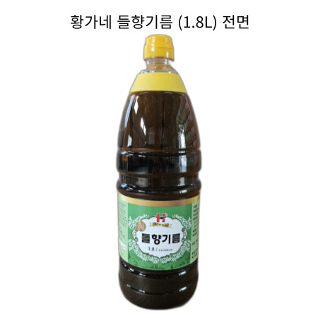 황가네 들향기름 1.8L