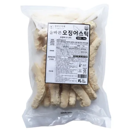 올바른식재 오징어스틱 15cm이상 오징어튀김