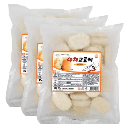 미미존 야채 고로케 1kg x 3봉