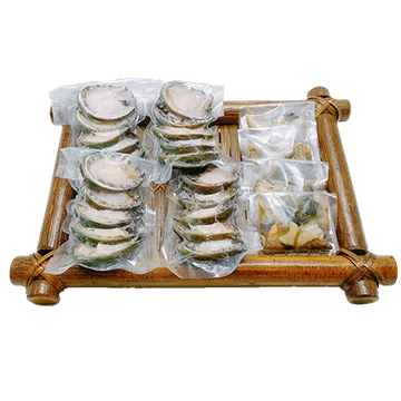 격자무늬 활급냉 손질전복