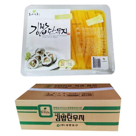 세명농산 업소용 김밥단무지 2.8kg x 4