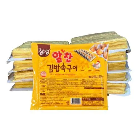 삼영지단 김밥용 냉장 계란지단 1kg x 10개 박스판매