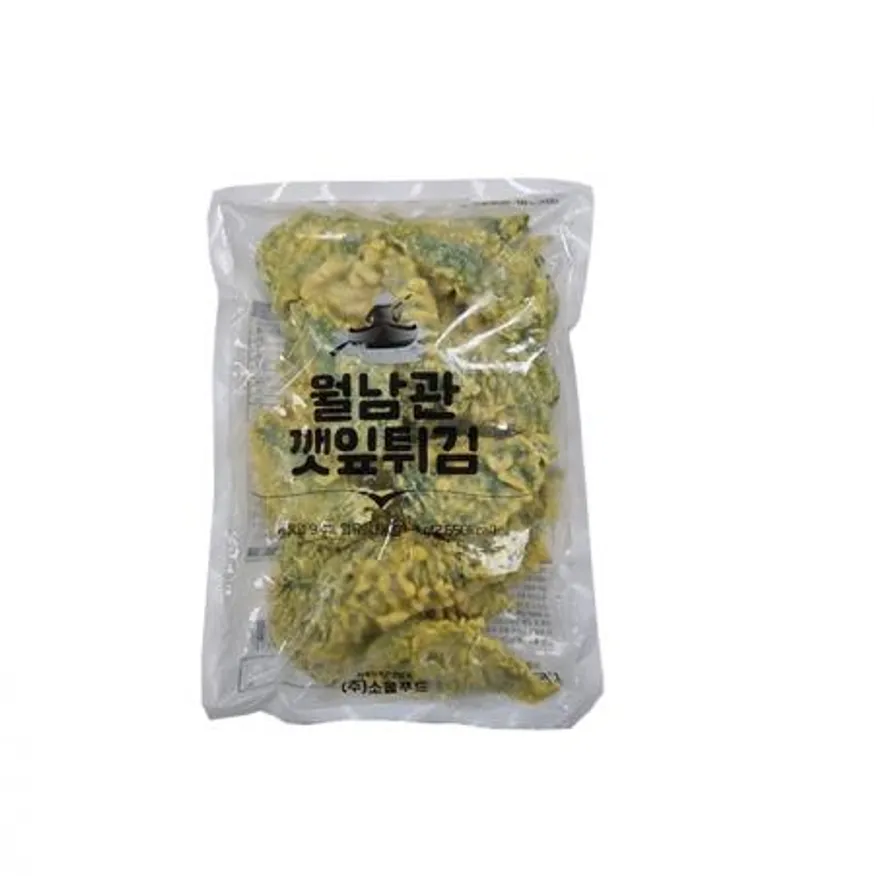랜시 월남관 깻잎튀김 1kg 이미지
