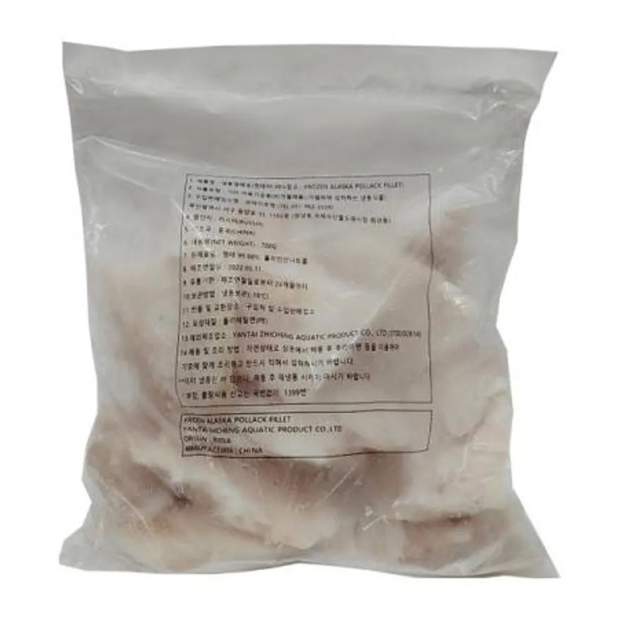 냉동 명태포 700g 명태전 명태슬라이스 동태포 이미지