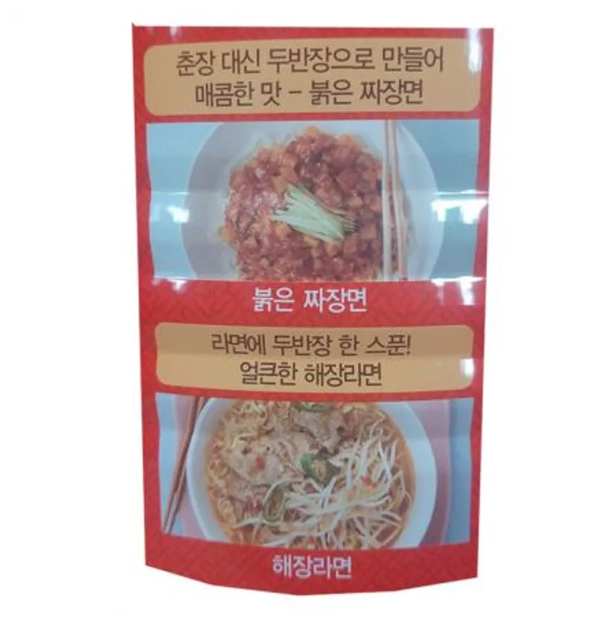 중화두반장 2.04kg (캔) 이금기 두반장소스 업소용 마파두부소스 이미지