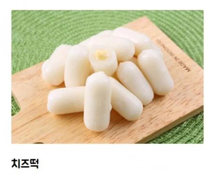 오양 삼색모듬떡 1kg 치즈 고구마앙금 단호박앙금 이미지