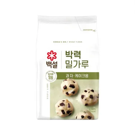 백설 박력밀가루 2.5kg CJ제일제당