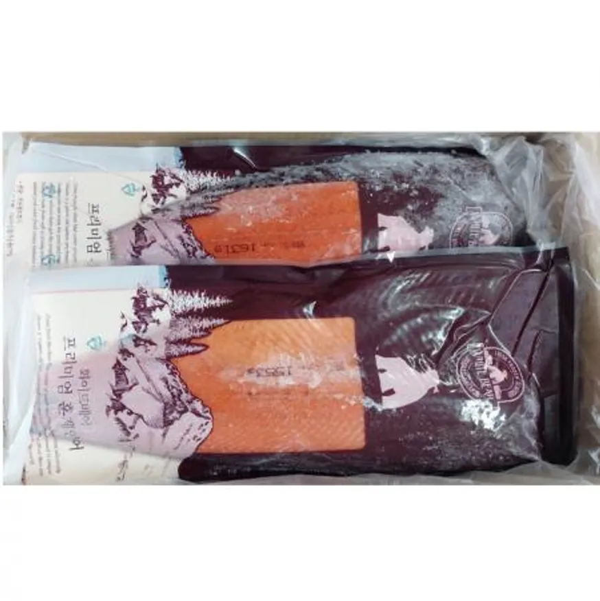 화이트베어 건염 훈제연어(통) 9kg 박스판매 (6~7미) 이미지