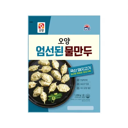 사조오양 냉동 엄선된 물만두 1.35kg