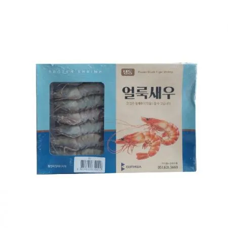 블랙 타이거 새우 (20미) 5kg 박스판매 업소용