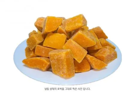 죽용 냉동 손질 호박 5kg+5kg 박스판매 이미지