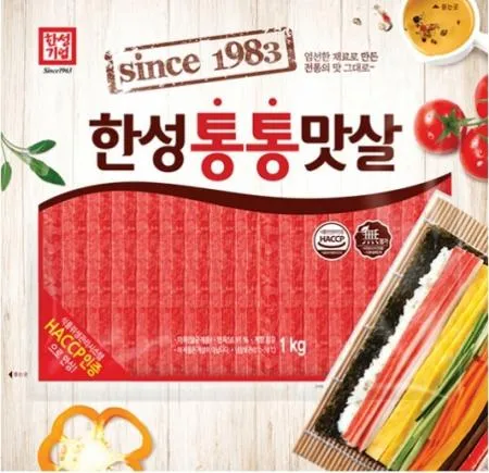 한성 냉장 통통맛살 1kg 김밥 샐러드재료