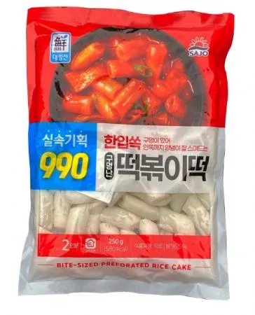 대림 990한입쏙 구멍난 씰떡볶이 떡 250g x 12개 (박스판매)