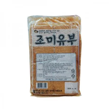 조미유부 900G (40매) STF-40 일본 사각유부 냉동