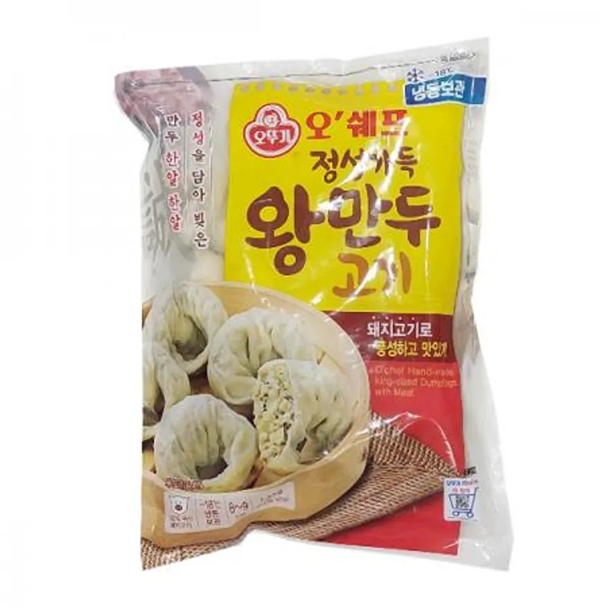 오뚜기 정성가득 왕만두고기 1.3kg x 8개 박스판매 이미지