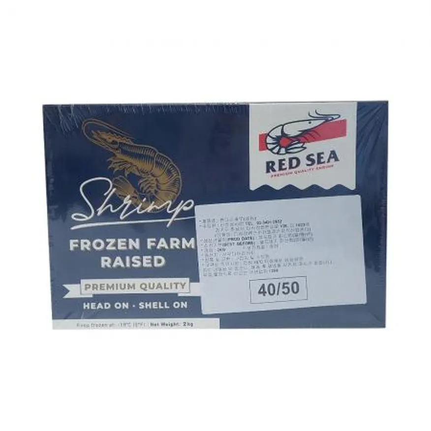 산호 사우디새우 40/50 2kg 냉동새우 흰다리새우 대하구이 간장새우 이미지