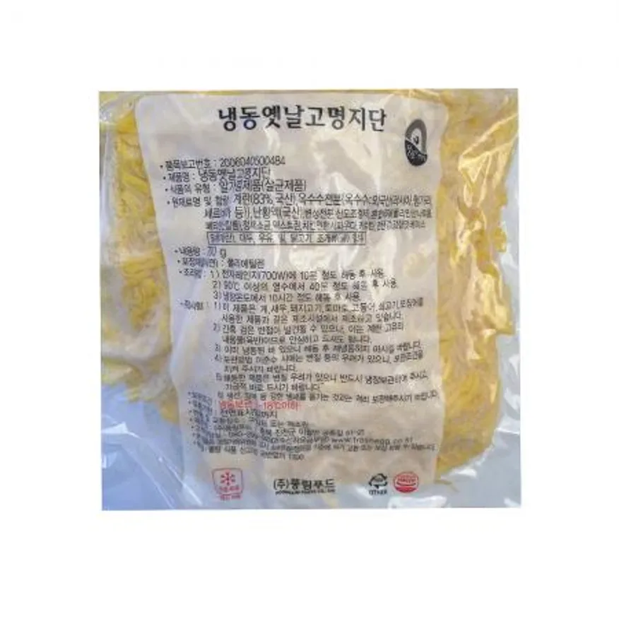 풍림푸드 냉동옛날고명지단 700g 계란 달걀 지단채 이미지