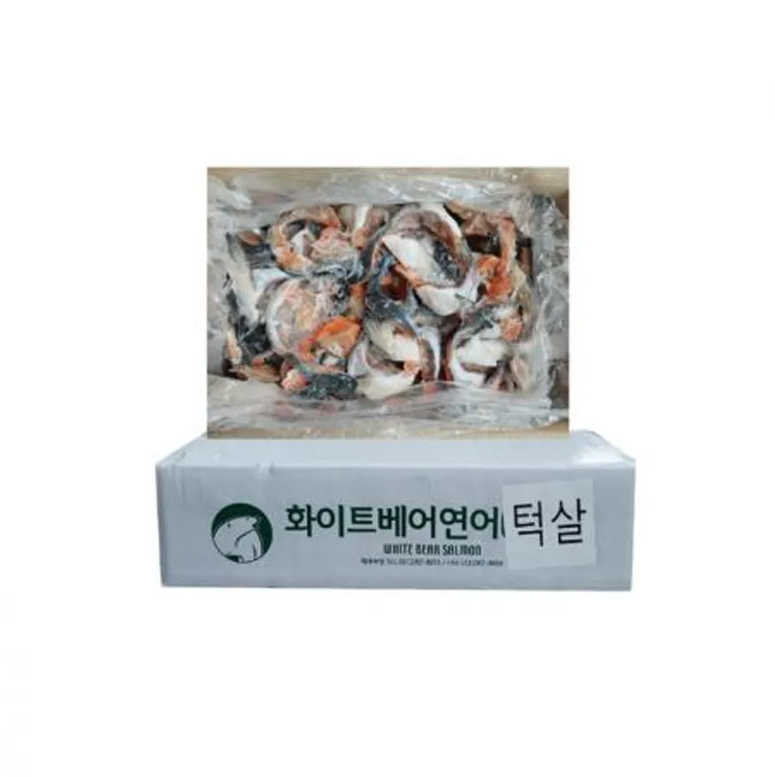화이트베어 연어살 턱살 10kg 이미지